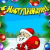 گیف های خنده دار سال نو - جوک های خنده دار سال نو در مورد درخت کریسمس، دختر برفی و بابا نوئل تبریک متحرک به مناسبت سال نوی آینده